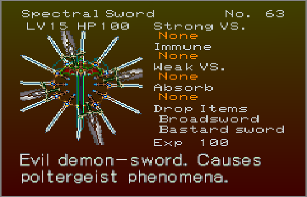 spectral_sword2.gif