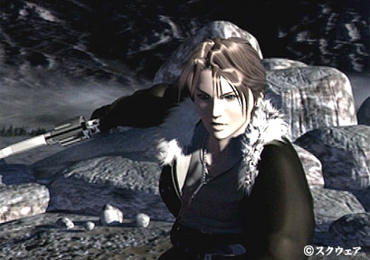 Squall Leonheart