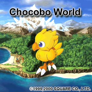 Chico- Chaco- Chocobo~!