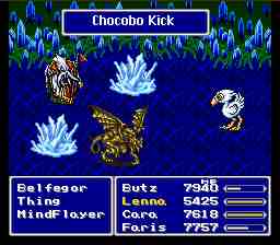 chocobo.jpg (8333 bytes)